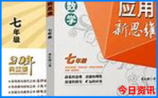离重庆最近的贵州景点推荐