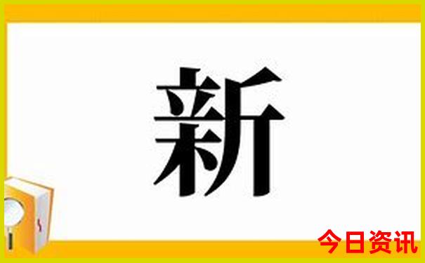澳大利亚最美的城市