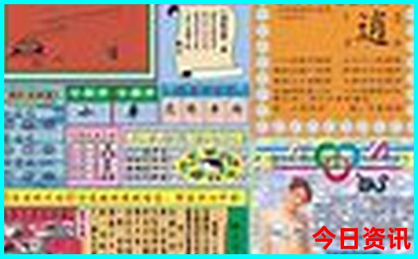 马来西亚旅游7天多少钱