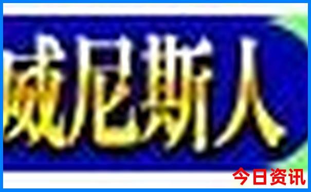 方城适合孩子玩的地方