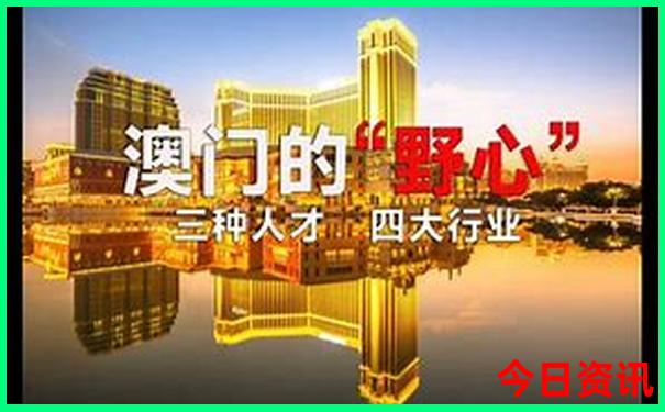 开奖大厅开奖